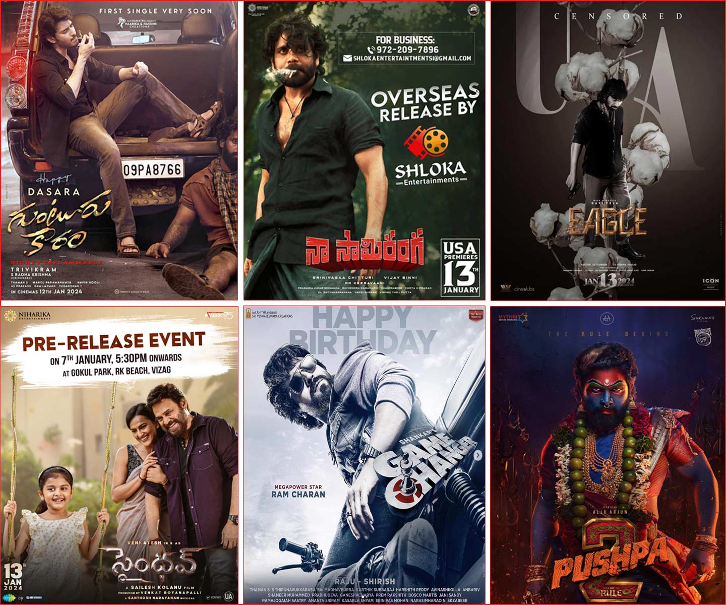Tollywood Box Office Records