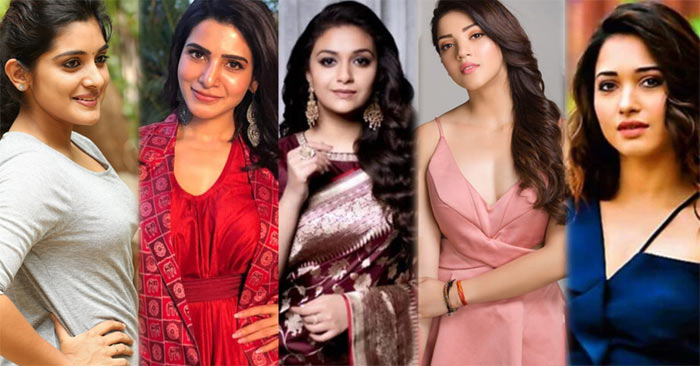 Tollywood Heroines