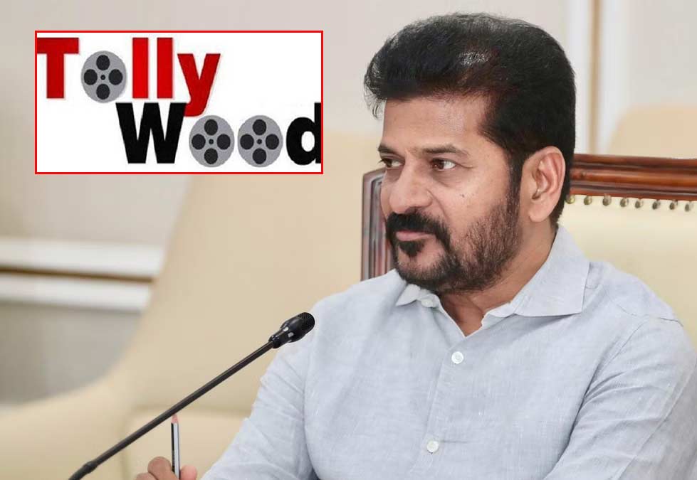 Tollywood requests CM Revanth Reddy
