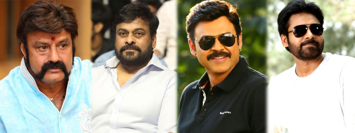 Tollywood Star Heroes