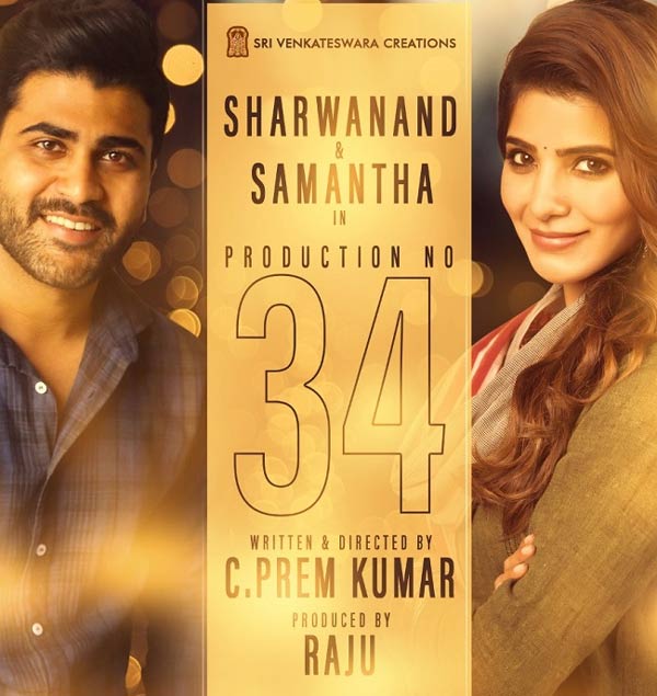 Tollywood