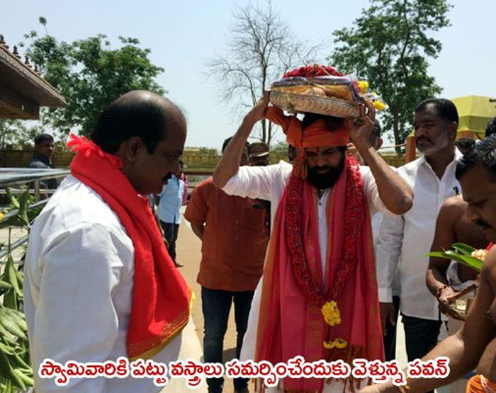 Top Leaders of Janasena, TDP and YSRCP