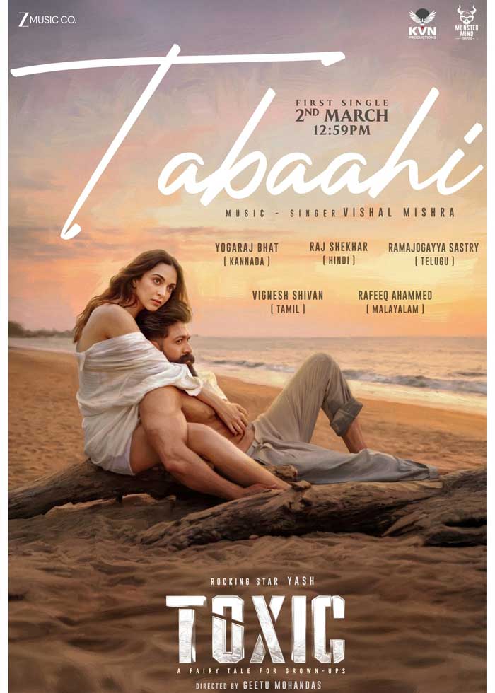 Toxic first single to be launched at this time