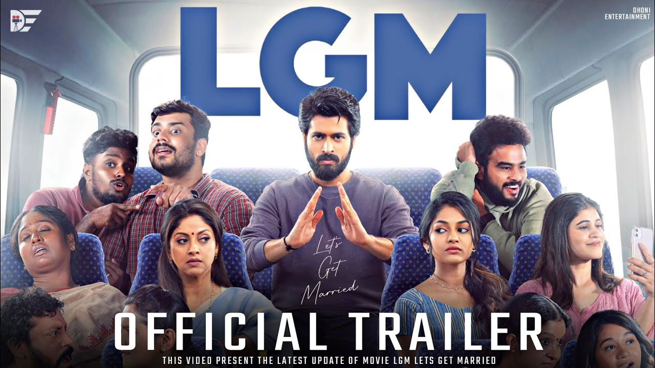 Trailer Of Dhoni First Production LGM Is Out