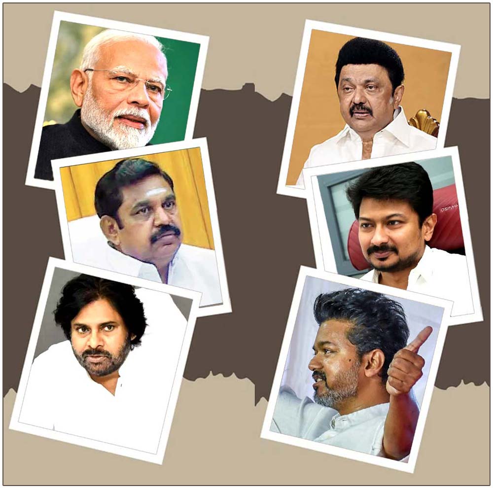 Triangular Political Fight in Tamil Nadu