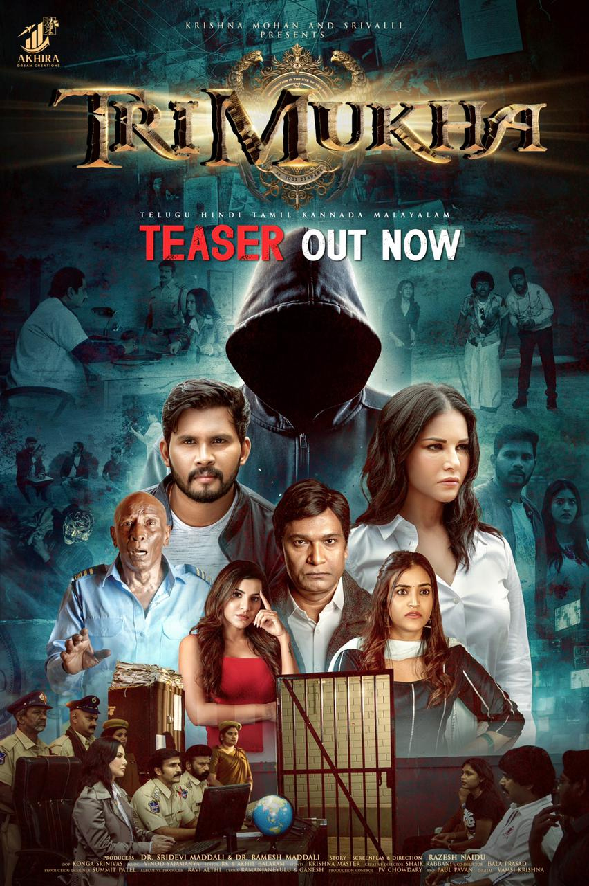 TRIMUKHA Unveils Gripping Teaser