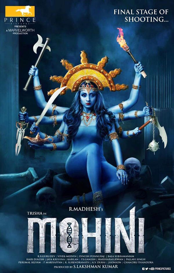 Trisha Looks Stunning In Mohini First Look