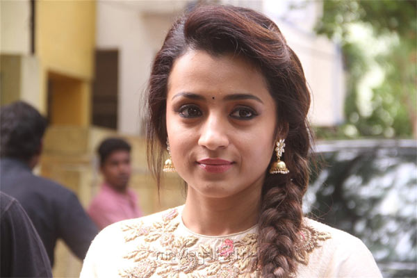 Trisha Request To Fans