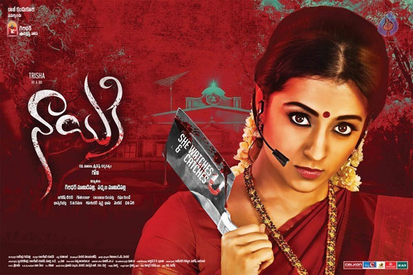 Trisha Rocks in Nayaki Teaser