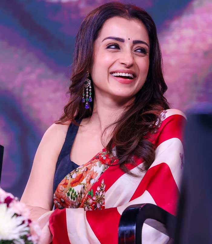 Trisha