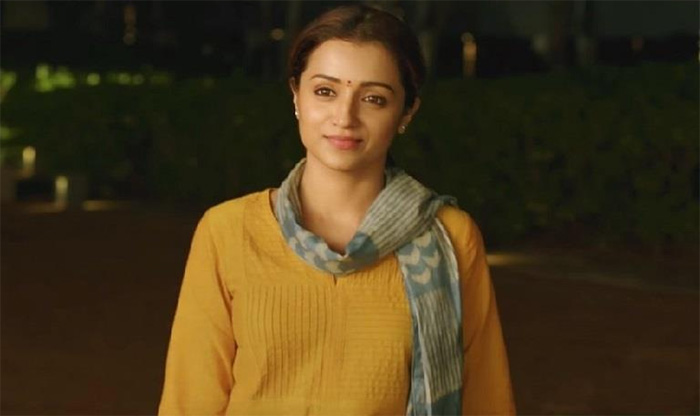 Trisha