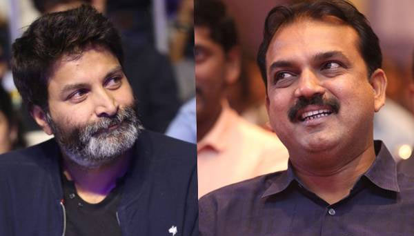 Trivikram And Koratala