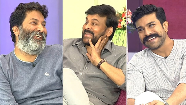  Trivikram Films With Ram Charan, Chiranjeevi