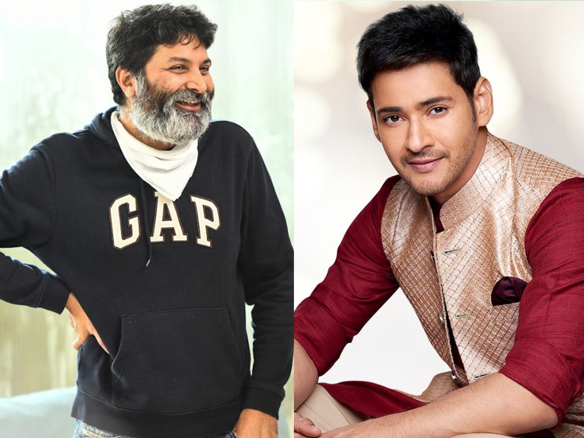 Trivikram, Mahesh