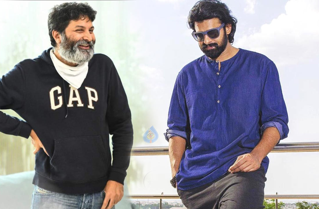 Trivikram-Prabhas' crazy project on cards? | cinejosh.com