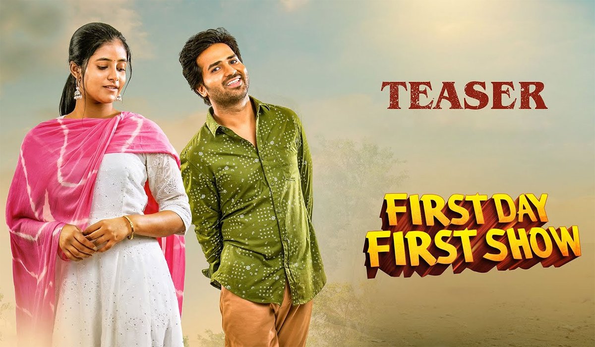 Trivikram Srinivas launches First Day First Show teaser