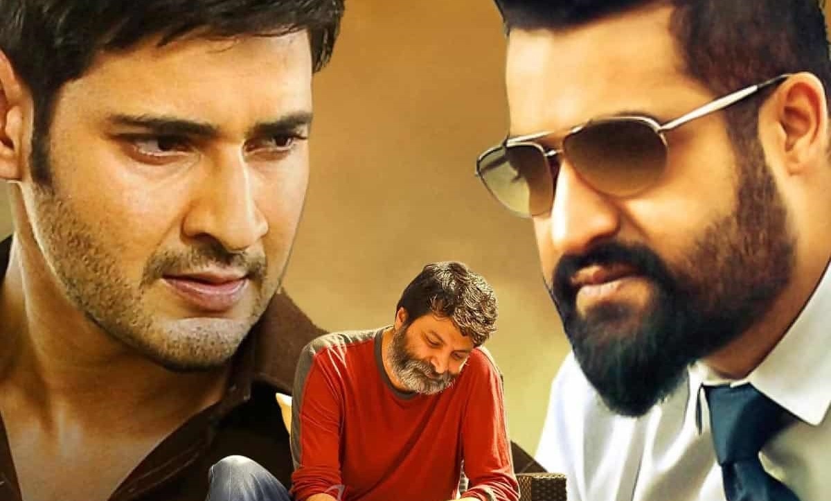 Trivikram Srinivas NTR Mahesh Babu