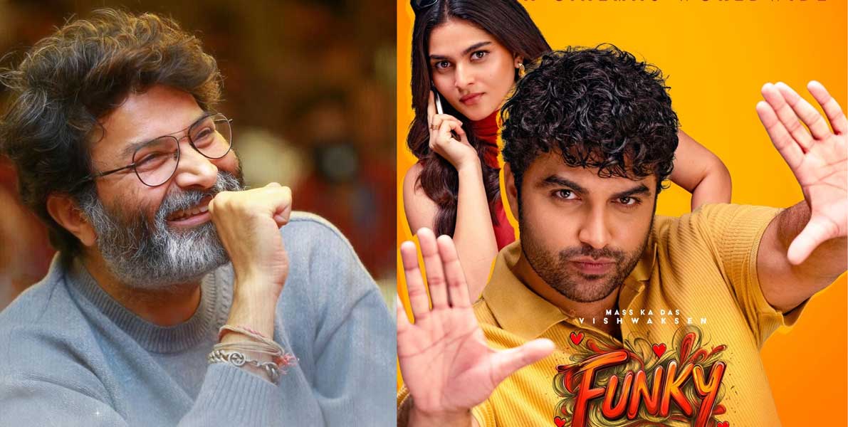 Trivikram Valuable Suggestions Boost Funky