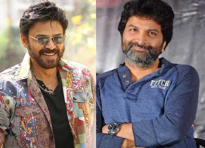 Trivikram