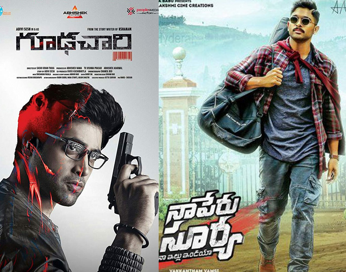 TRP: Naa Peru Surya, Goodachari TVR