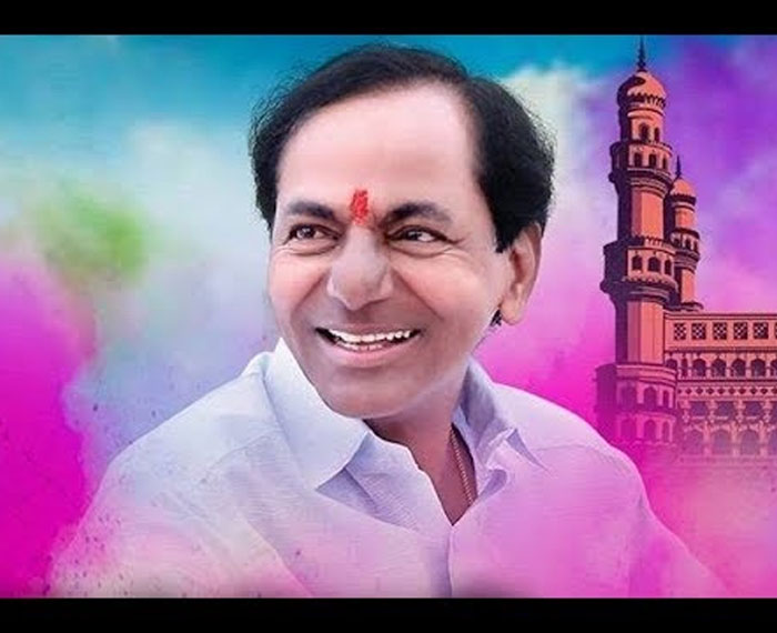 TRS Leading in Telangana