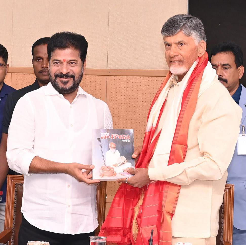 TS-AP differences: All eyes on CBN, Revanth Reddy meet