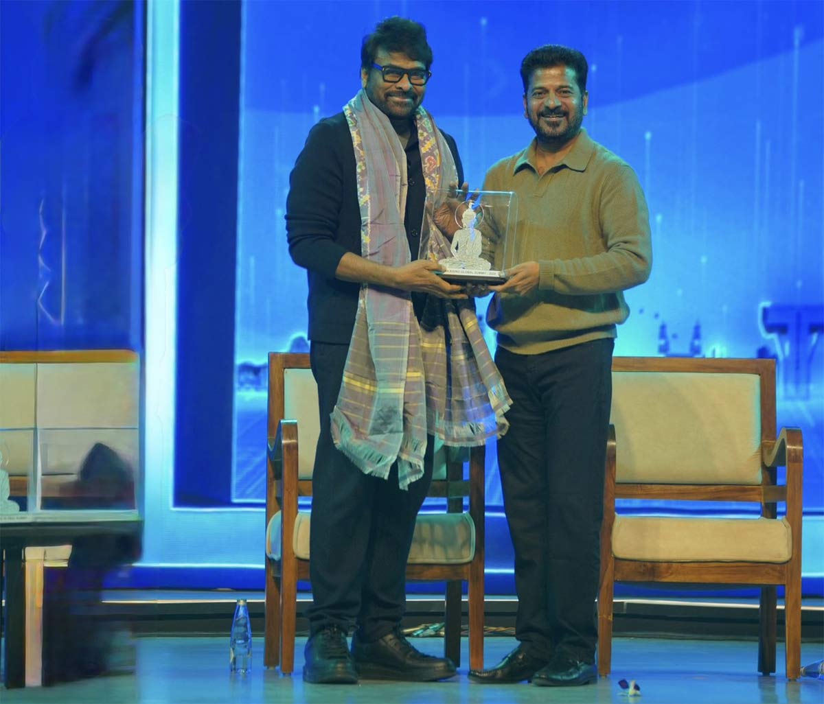 TS Global Summit: Chiranjeevi lands in controversy