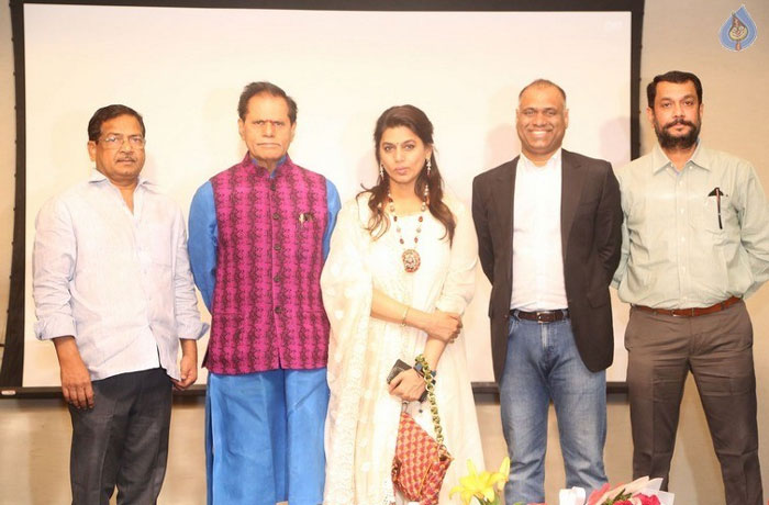 TSR TV9 Awards