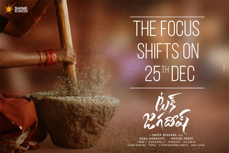 Tuck Jagadish First Look