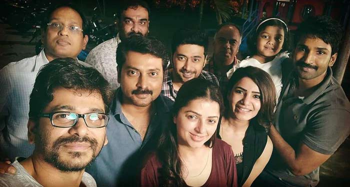 U Turn Movie Team