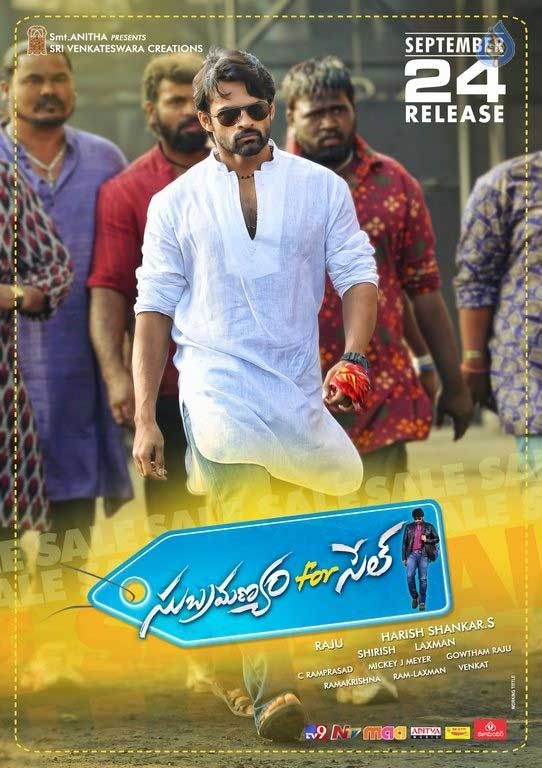 'Subramanyam for Sale's First Day AP and Nizam Collections
