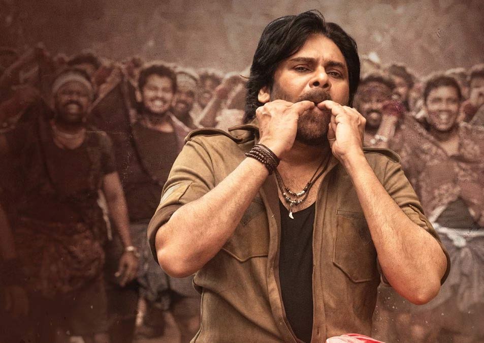 UBS First Day Worldwide Box Office Collections