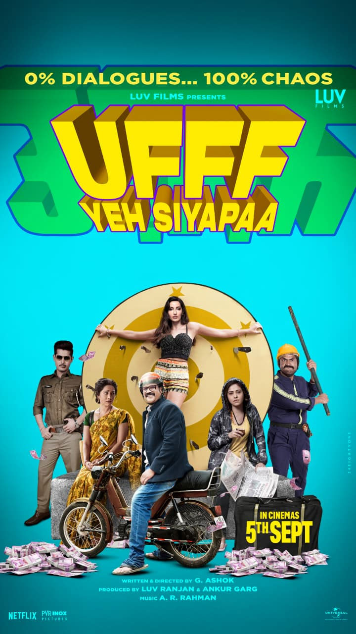 Ufff Yeh Siyapaa