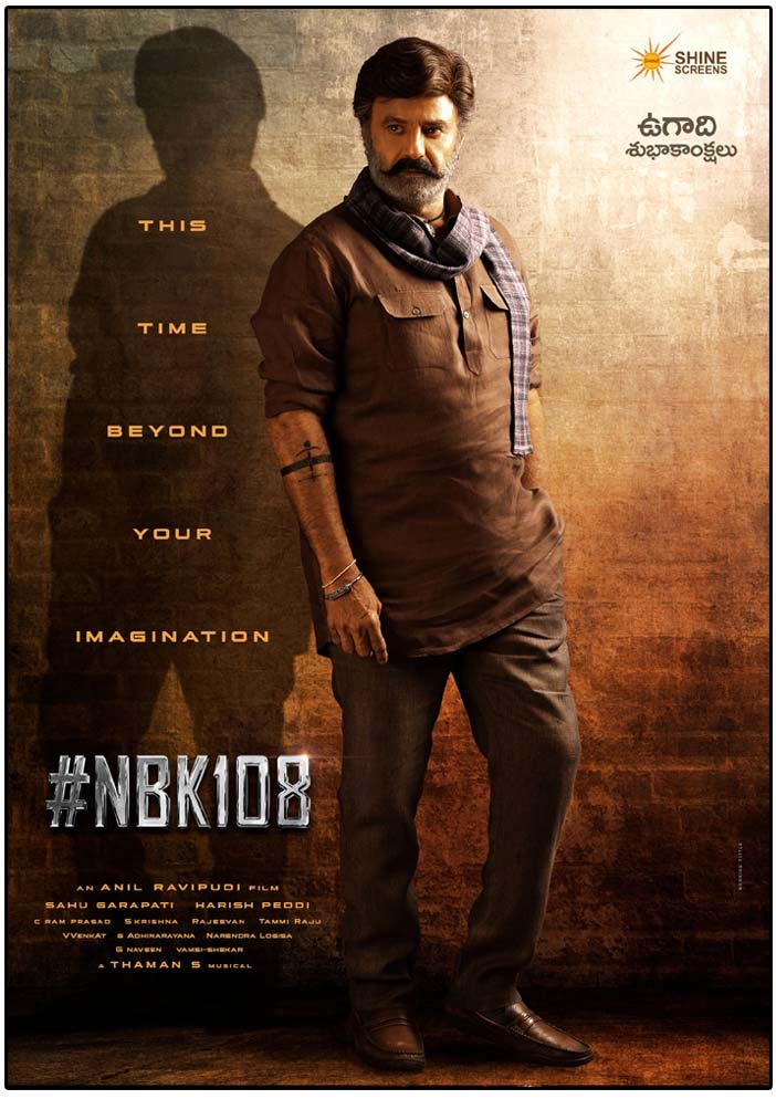 Ugadi Special : First look of Balakrishna from NBK108