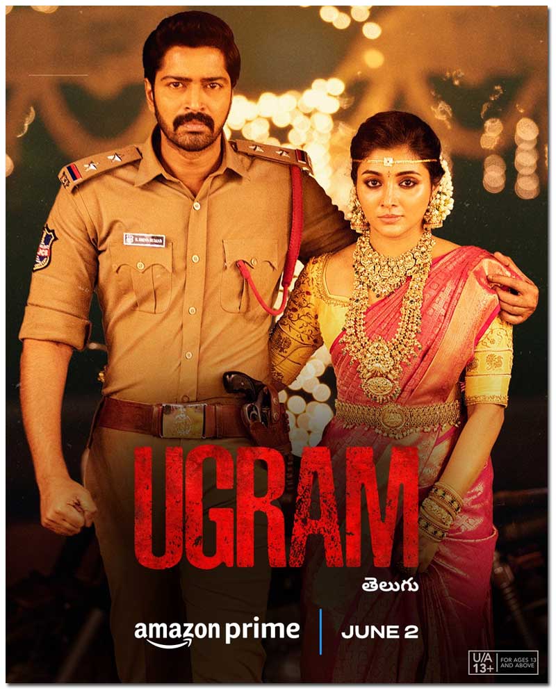 Ugram OTT streaming from June 2nd on Amazon Prime
