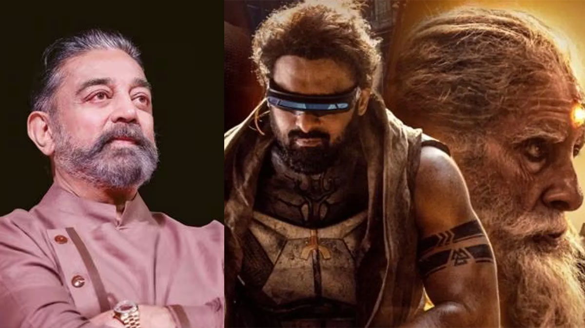 Universal Star Kamal enjoys Kalki 2898AD