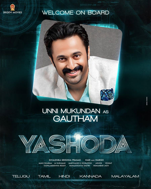 Unni Mukundan's role in Yashoda revealed