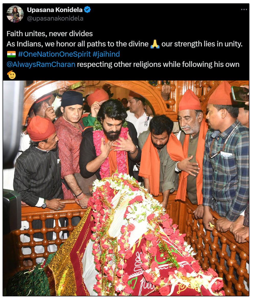 Upasana on Ram Charan Dargah controversy