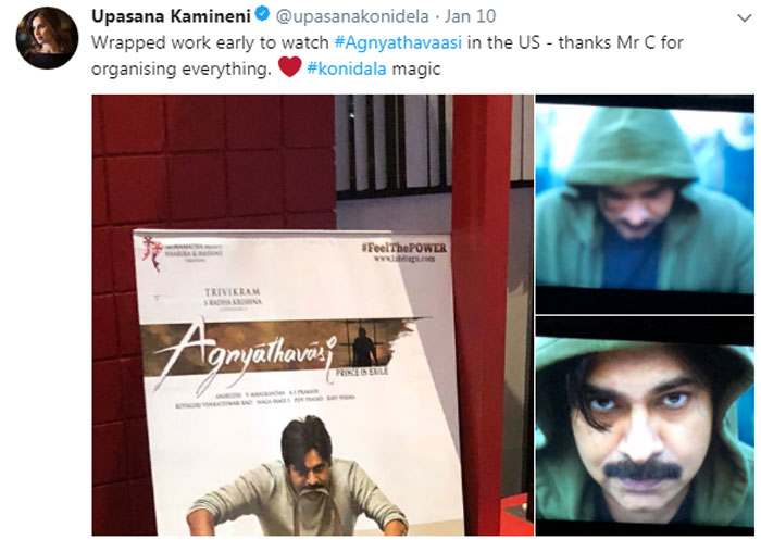 Upasana Tweet on Agnyaatavaasi