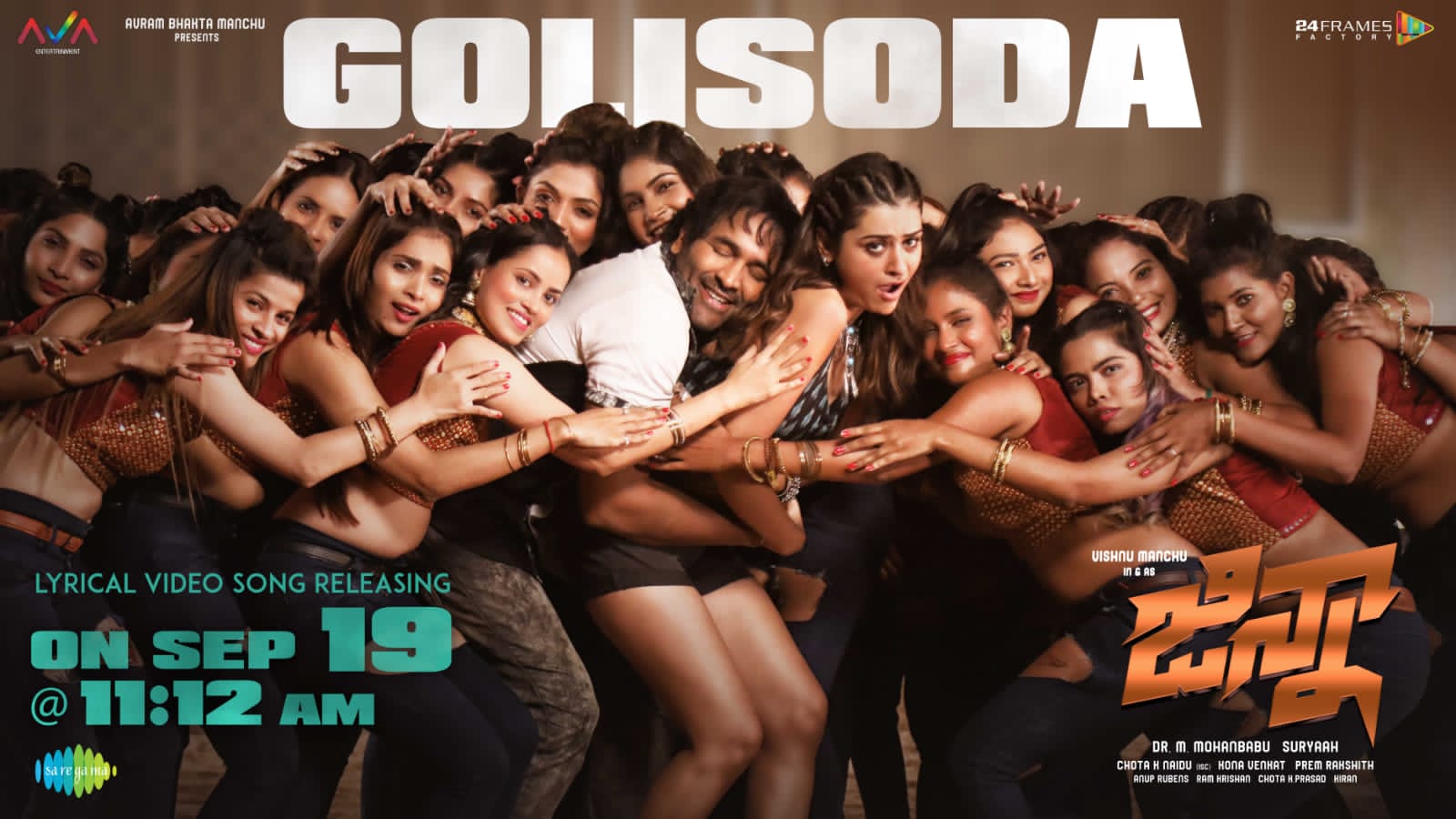 Update on Ginna movie Goli soda song