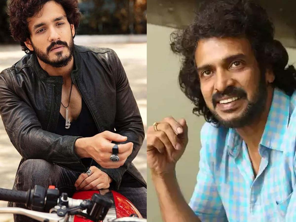 Upendra-Akhil