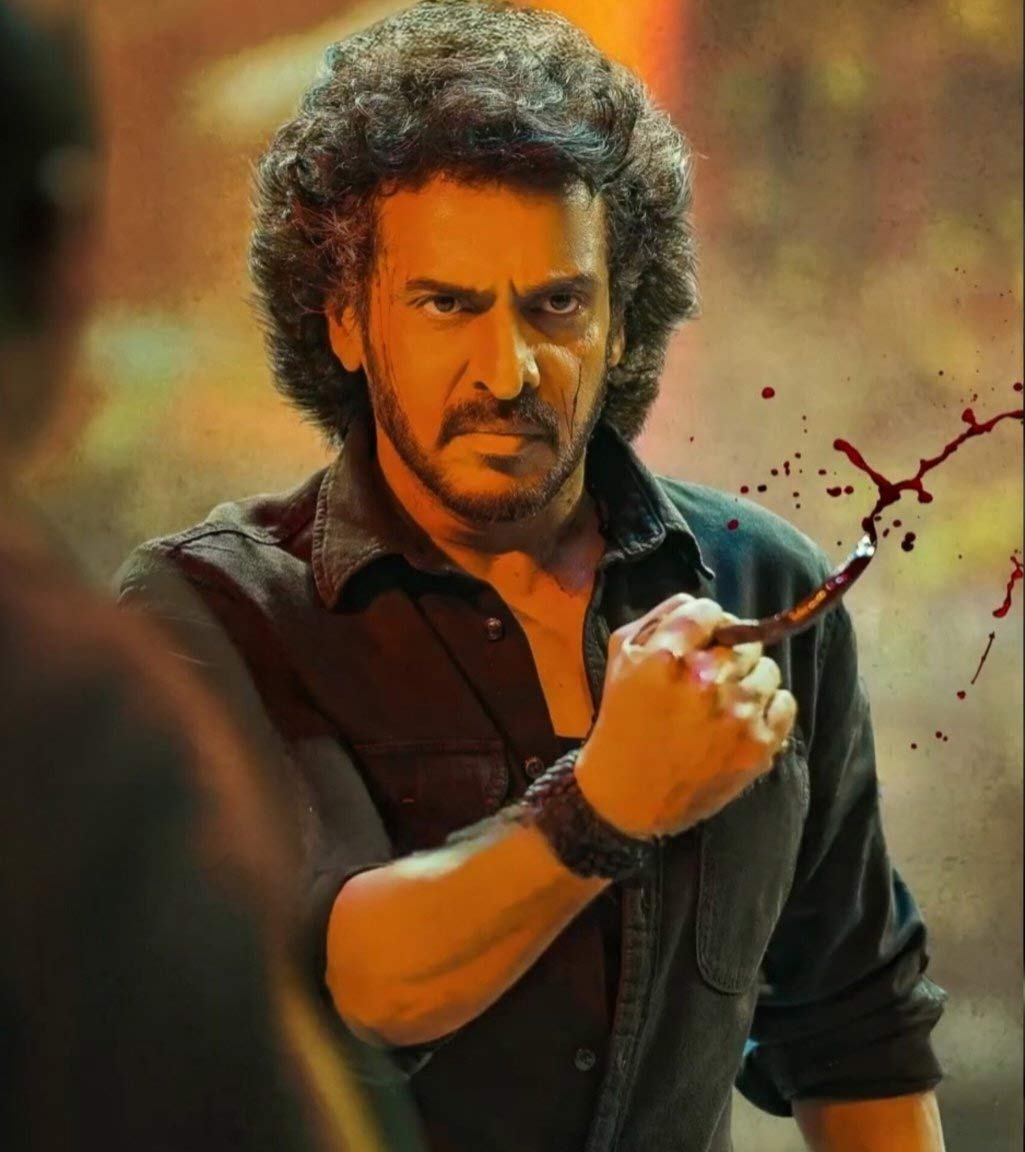 Upendra-Coolie