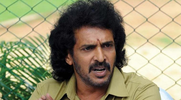 upendra