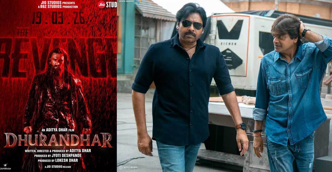 Ustaad Bhagat Singh And Dhurandhar 2