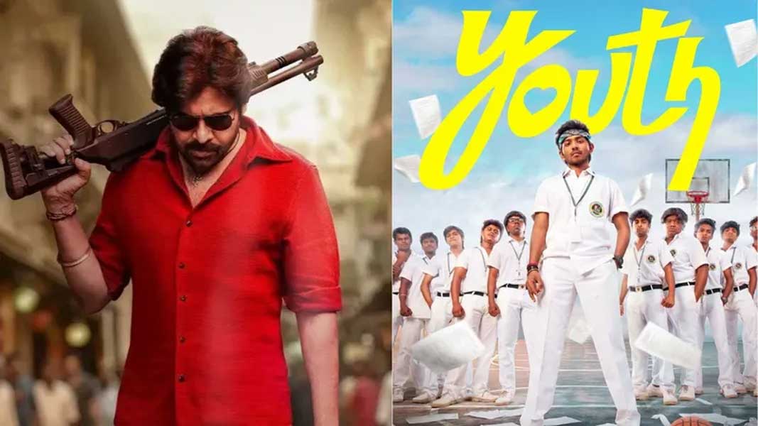 Ustaad Bhagat Singh and Youth Now Streaming