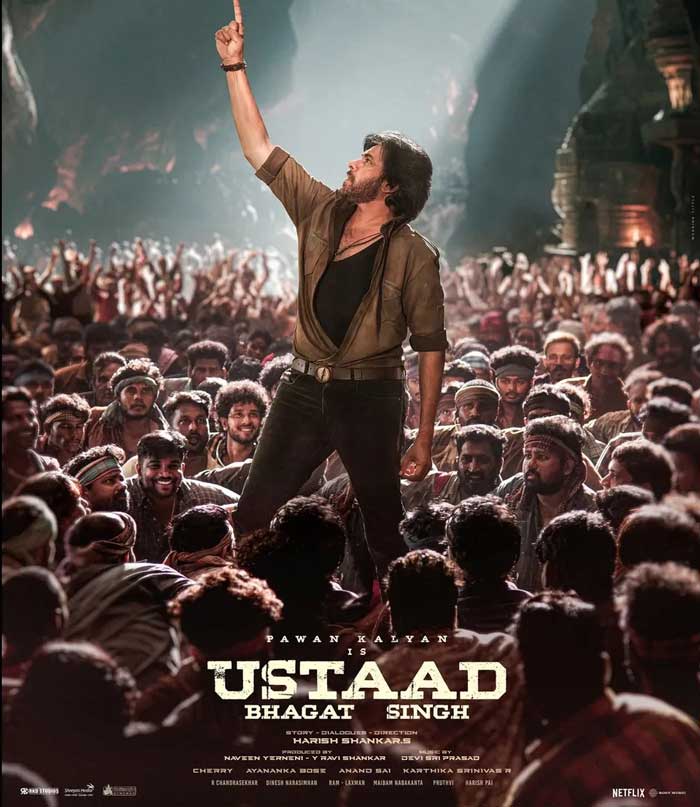 Ustaad Bhagat Singh leaked