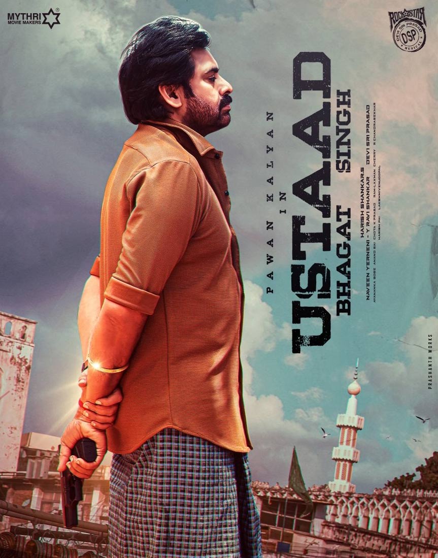 Ustaad Bhagat Singh-Pawan Kalyan