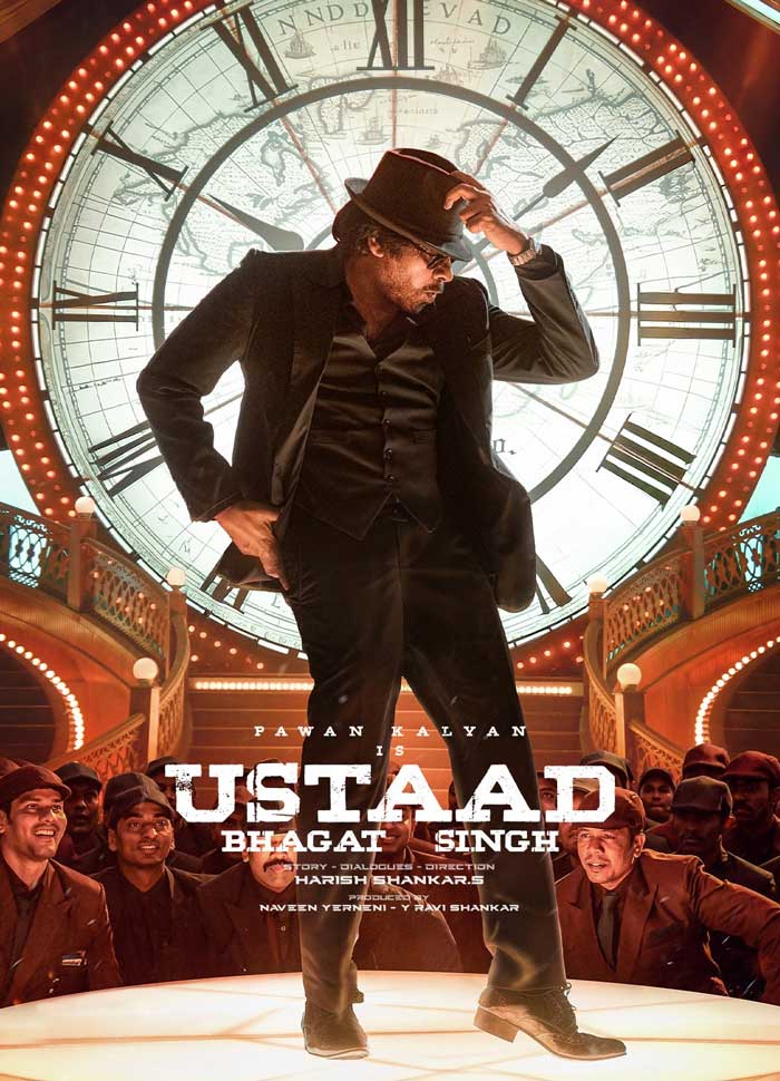 Ustaad Bhagat Singh 