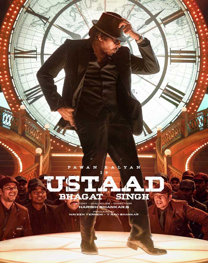 Ustaad Bhagat Singh 