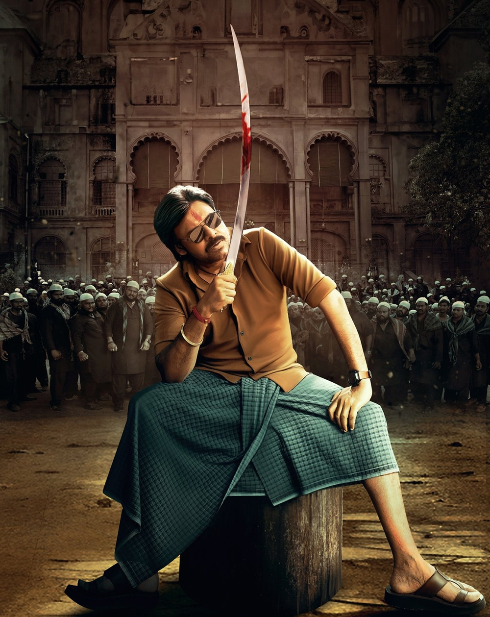 Ustaad Bhagat Singh